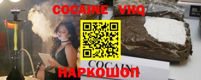 MDMA Сланцы