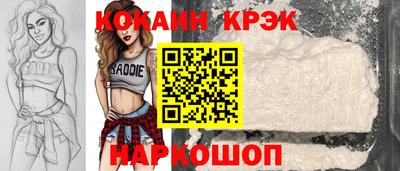 первитин Среднеуральск