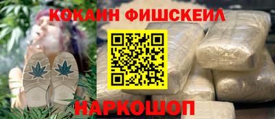 первитин Среднеуральск