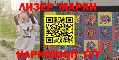 первитин Среднеуральск