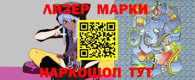 первитин Среднеуральск