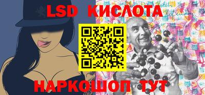 первитин Среднеуральск