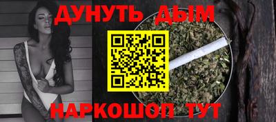 первитин Среднеуральск