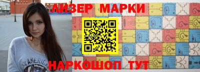 первитин Среднеуральск