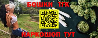 мескалин Старая Купавна