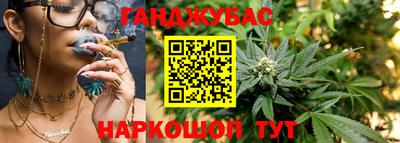 мескалин Старая Купавна