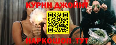 первитин Среднеуральск