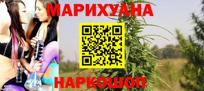 первитин Среднеуральск