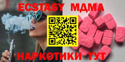первитин Среднеуральск