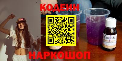 первитин Среднеуральск