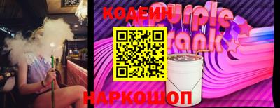 первитин Среднеуральск