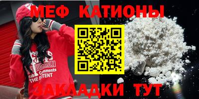 первитин Среднеуральск