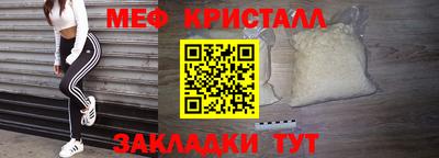 первитин Среднеуральск